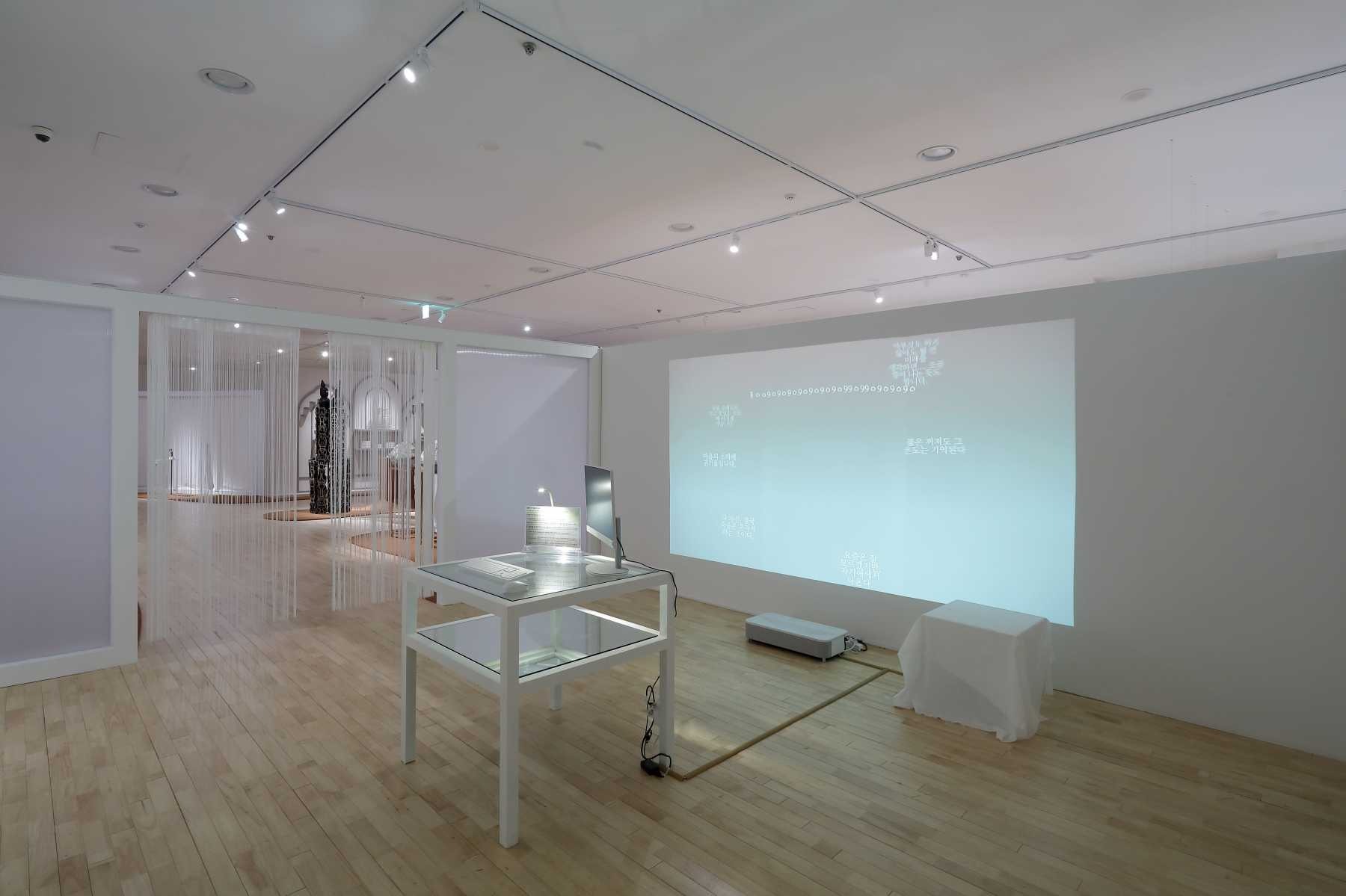 전시전경 · Exhibition view