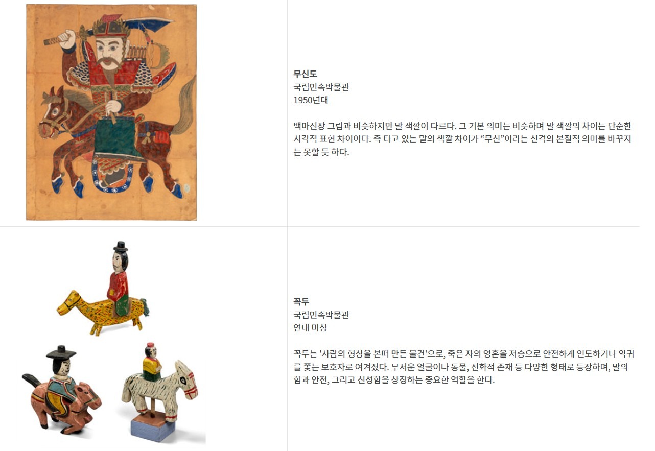 전시 전경 2