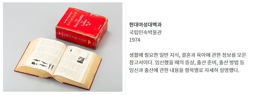 전시전경 · Exhibition view