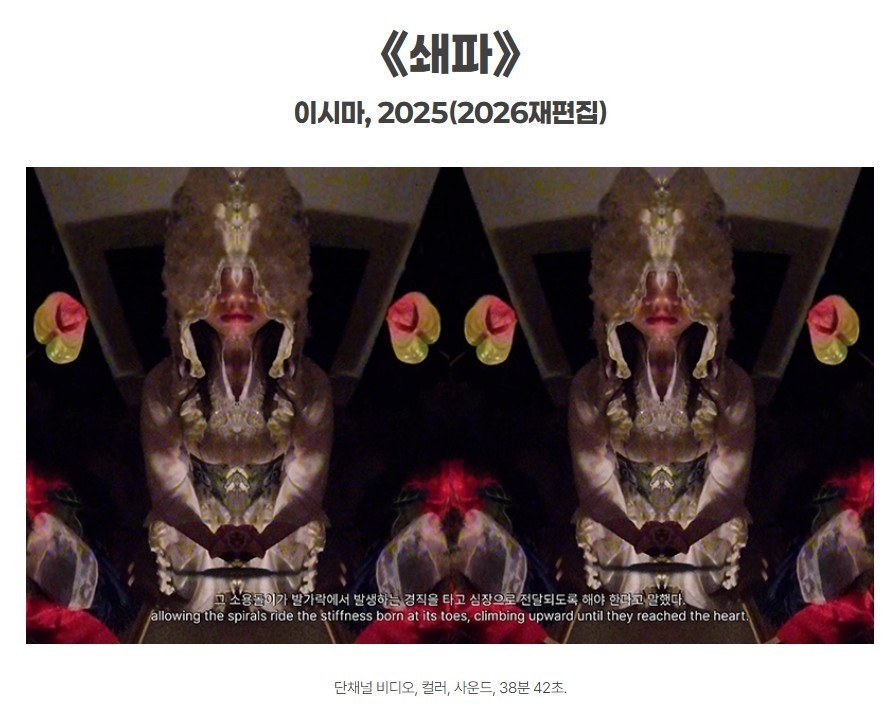 전시 전경 3