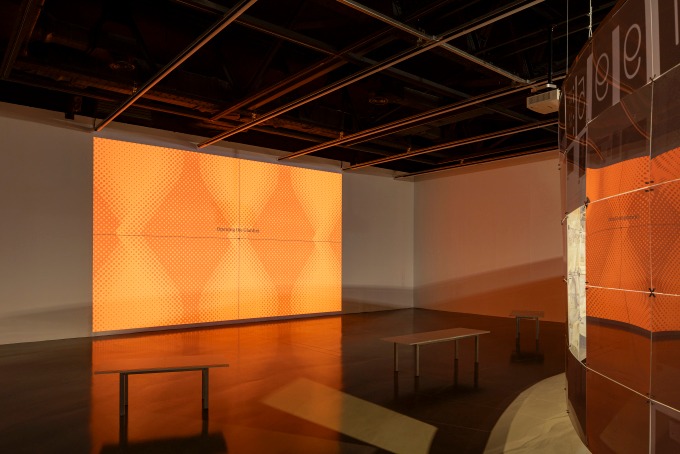 전시전경 · Exhibition view