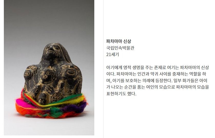전시전경 · Exhibition view
