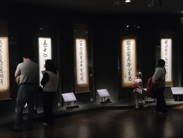 전시전경 · Exhibition view