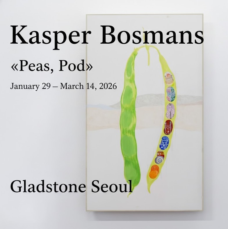 Exhibition Poster