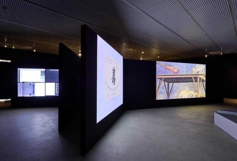전시전경 · Exhibition view