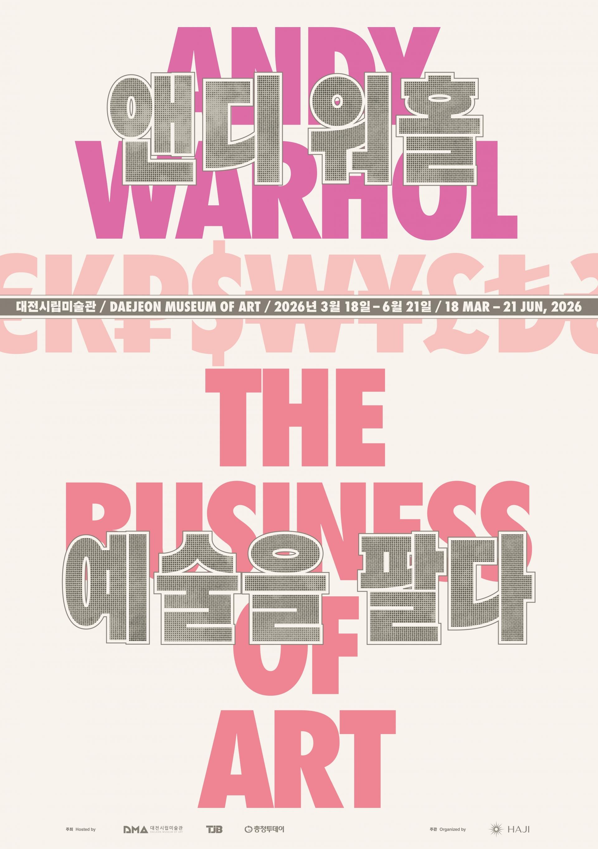 Exhibition Poster