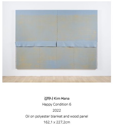 전시 전경 3
