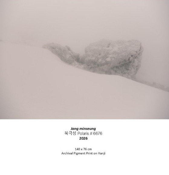 전시 전경 3