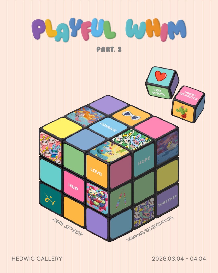 Exhibition Poster