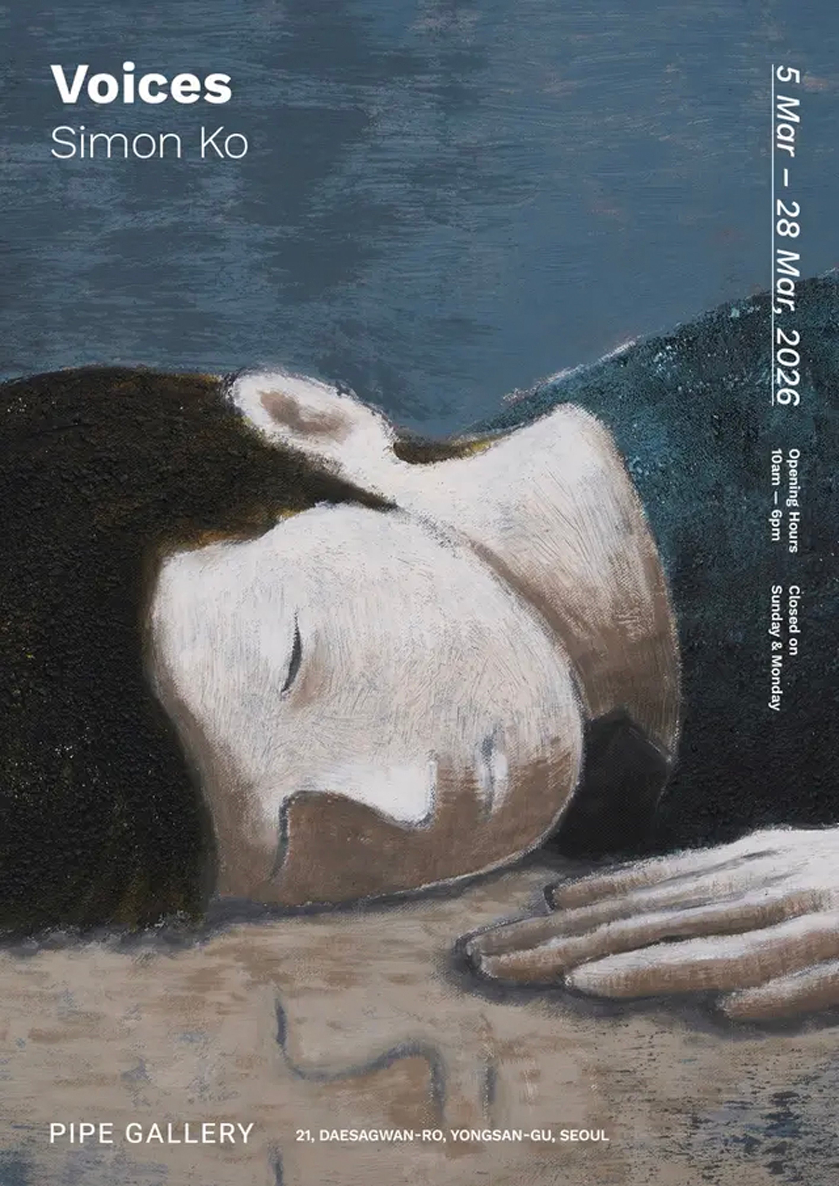 Exhibition Poster