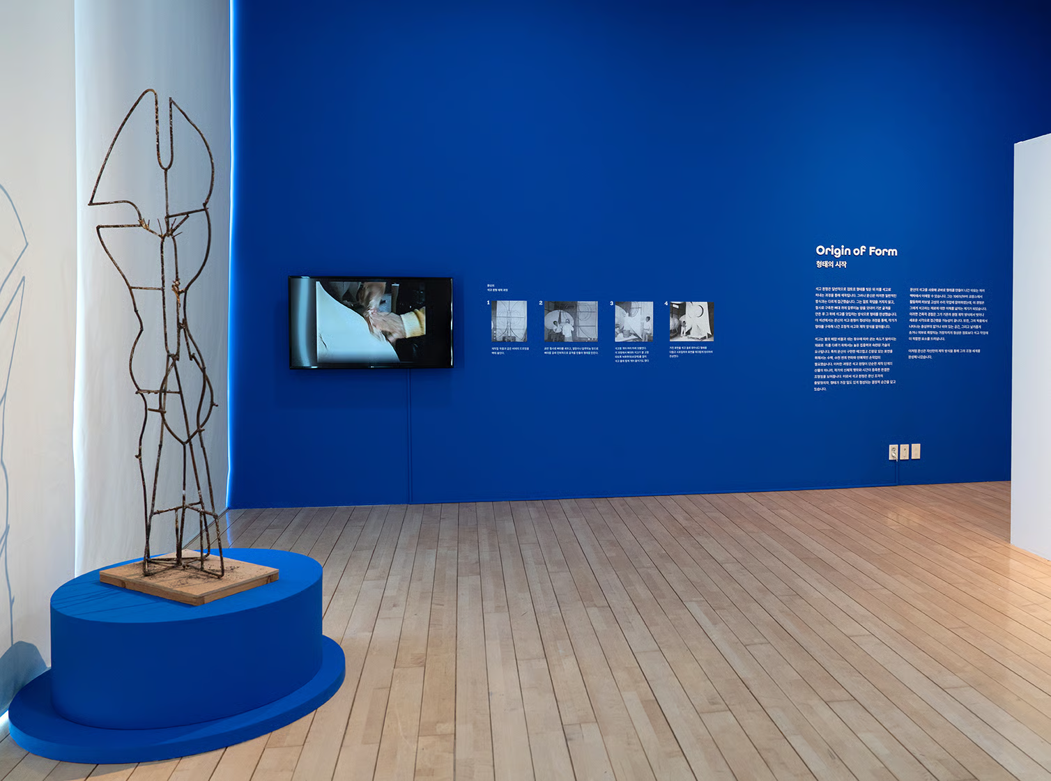 전시전경 · Exhibition view