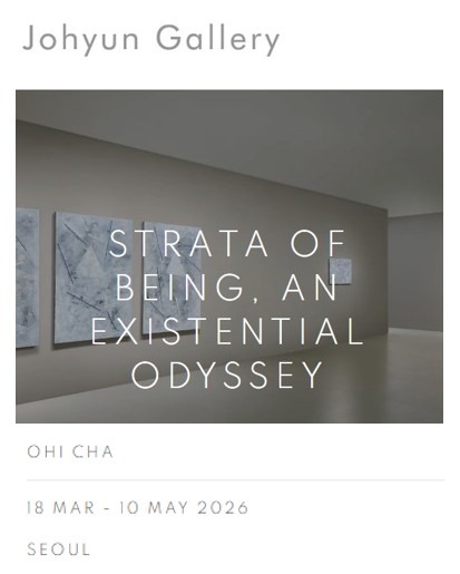Exhibition Poster