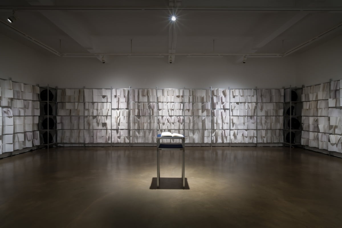전시전경 · Exhibition view