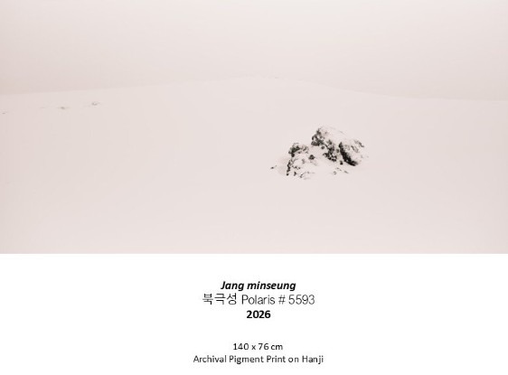전시전경 · Exhibition view