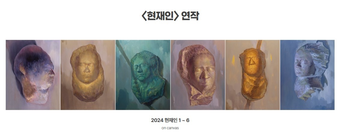 출처: ACC 뉴스트(NEWST) 작가 공모전 Ⅰ 《번역된 가상》