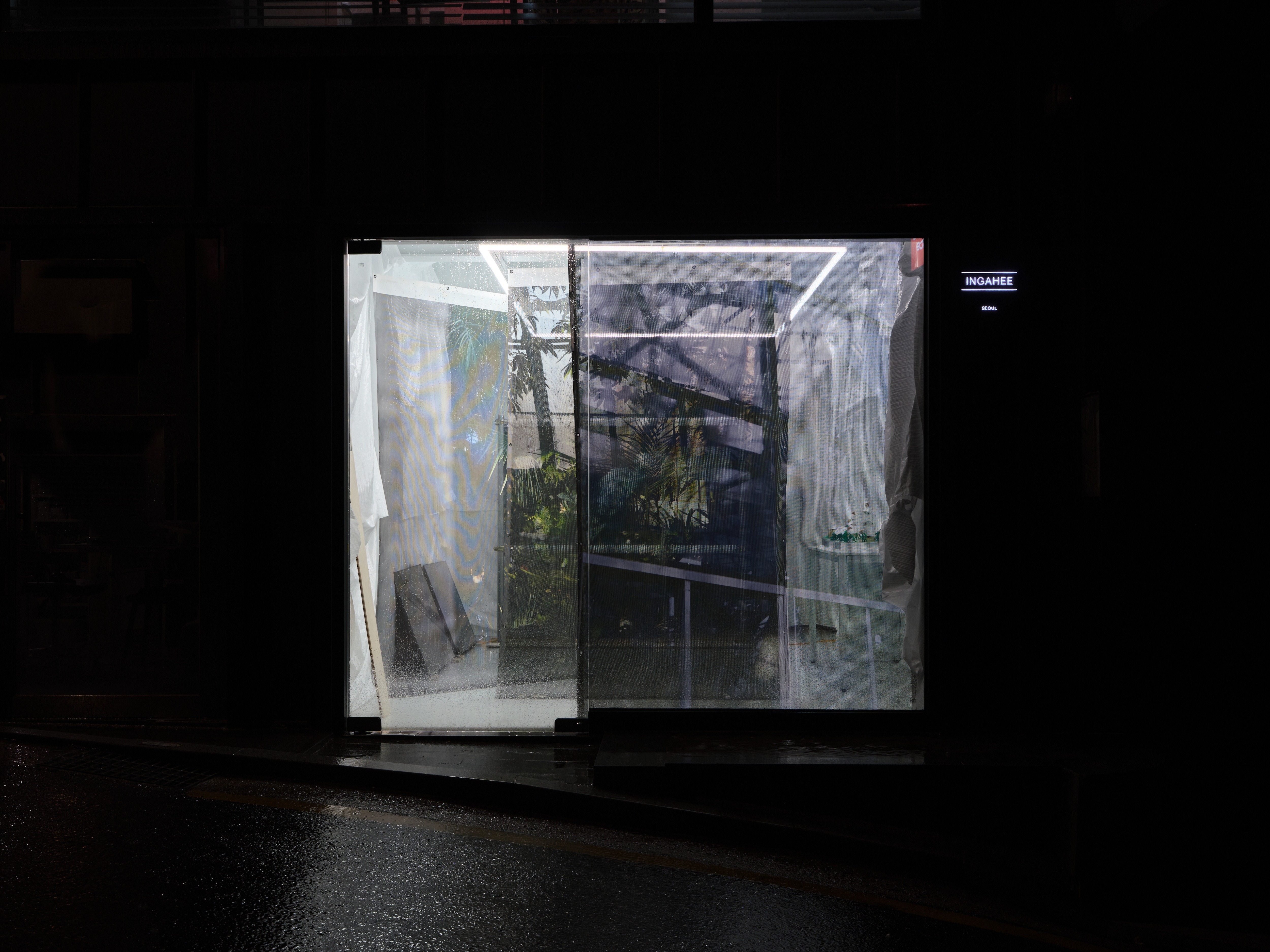 전시전경 · Exhibition view · 인가의 갤러리 <조용한 생활과 사소한 점유>