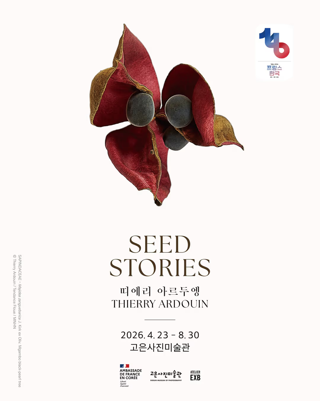 Exhibition Poster