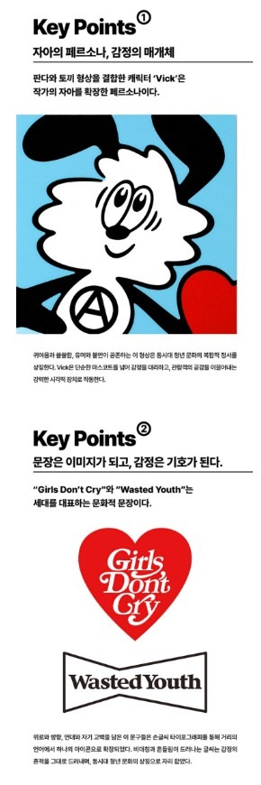 전시 전경 4