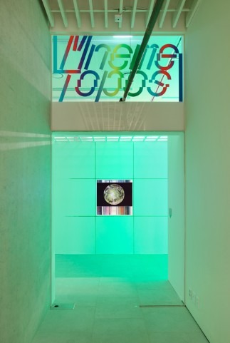 전시전경 · Exhibition view