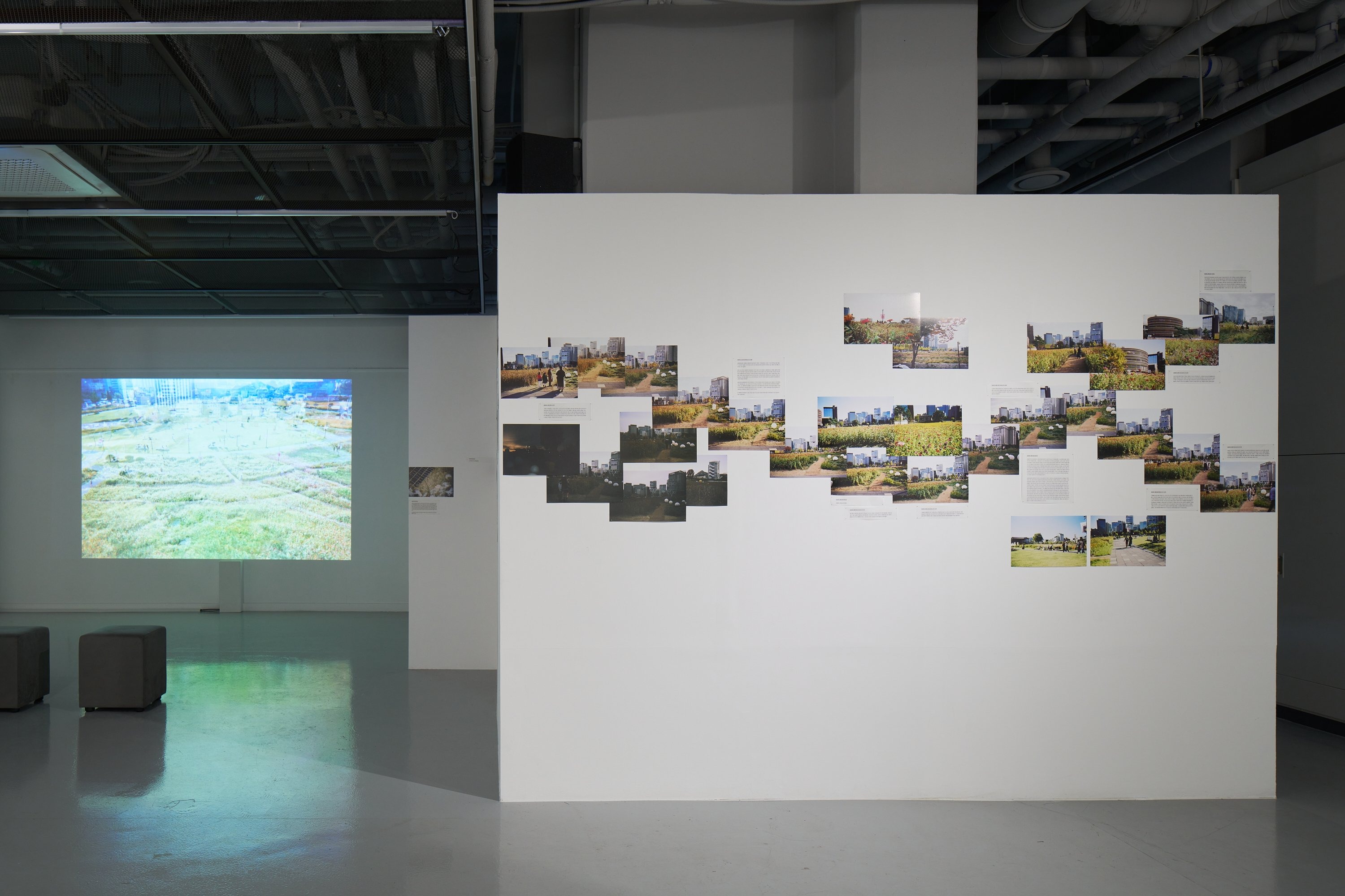 전시전경 · Exhibition view