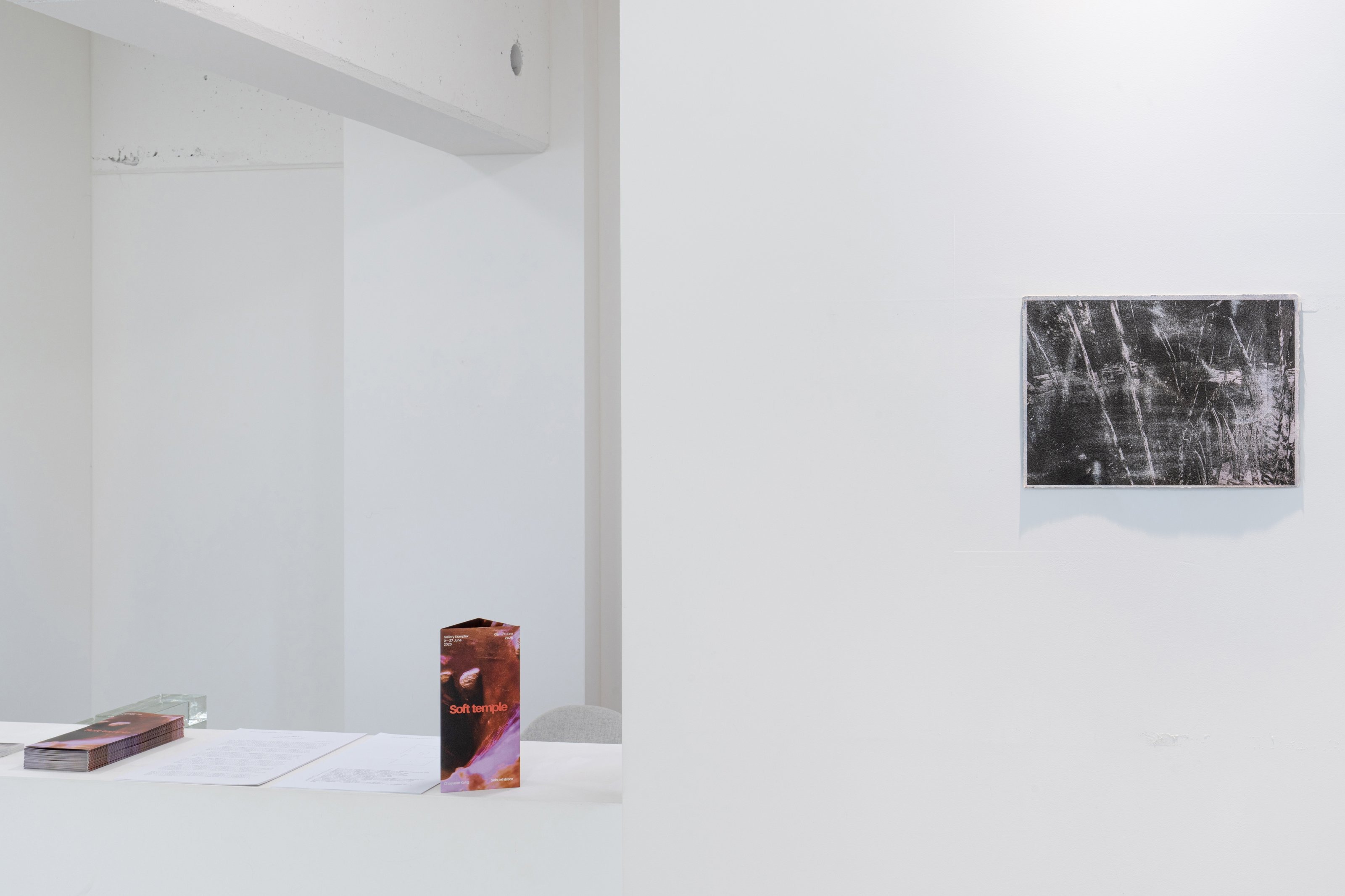 전시전경 · Exhibition view