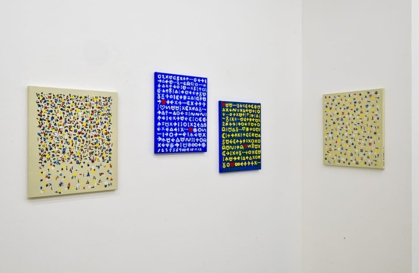 전시전경 · Exhibition view