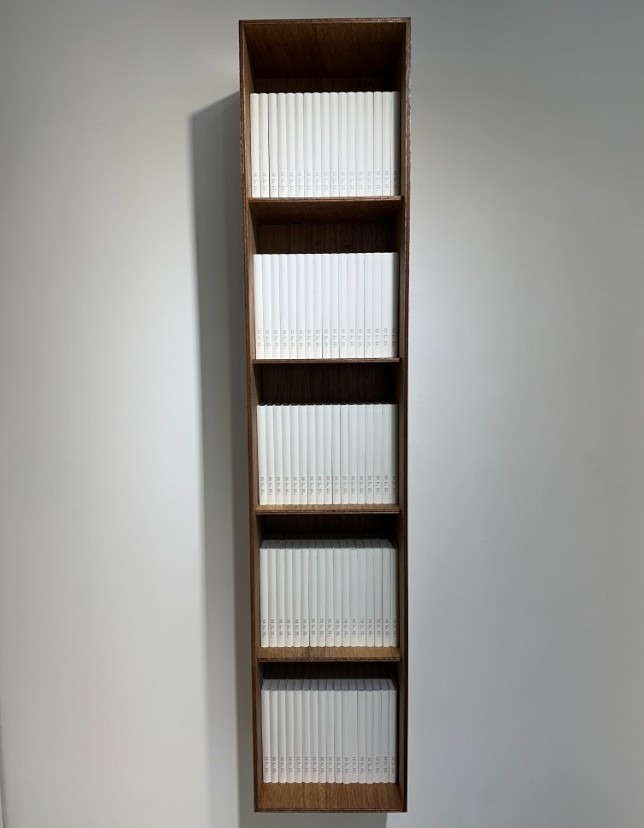 전시전경 · Exhibition view