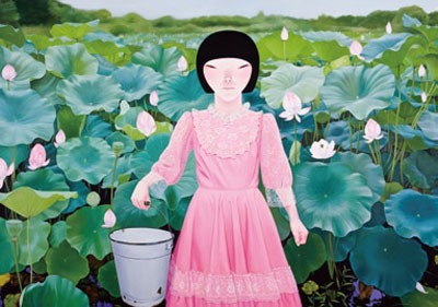 soyeun lee