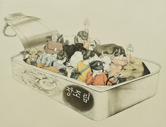 김서울