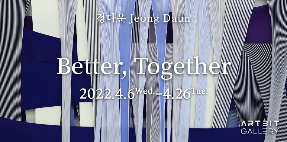 Exhibition Poster