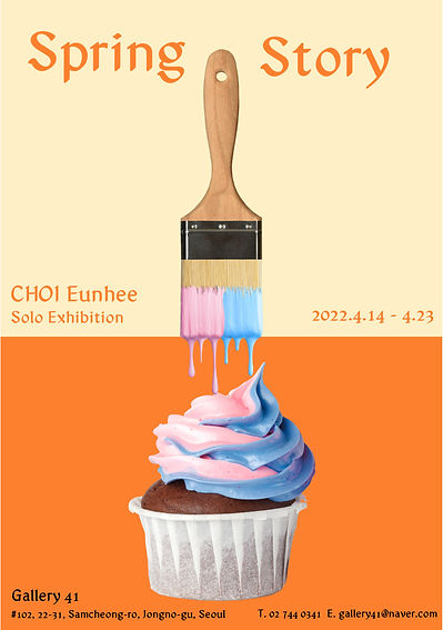 Exhibition Poster