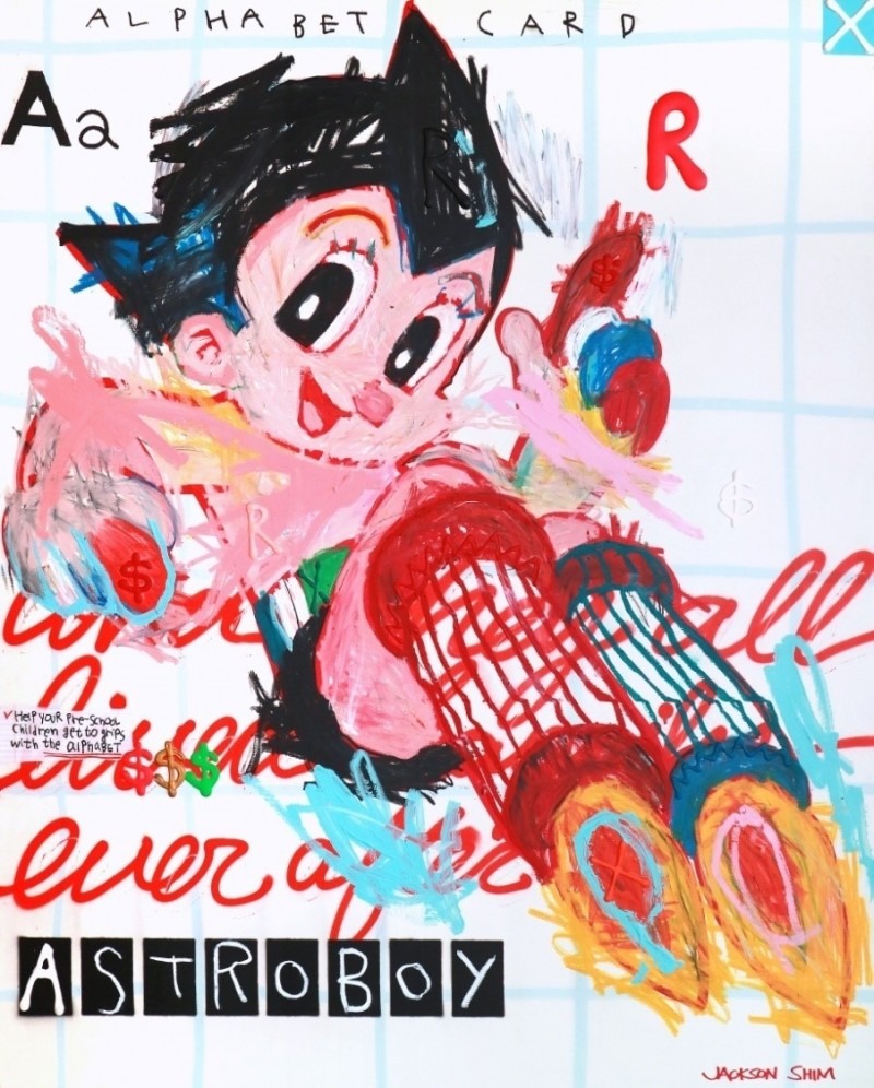 ALPHABET CARD ASTRO BOY · MASTERPIECE 2 Acrylic, Oil pastel · 162.2x130.3cm · 2022 · 잭슨심 · (이미지출처 = 갤러리전)