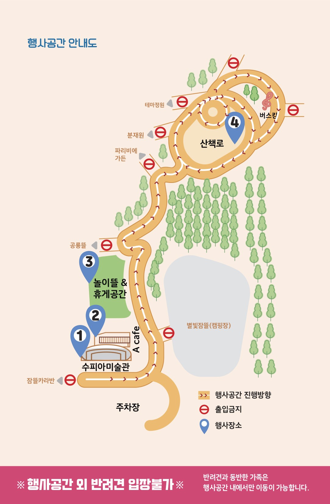전시 전경 1