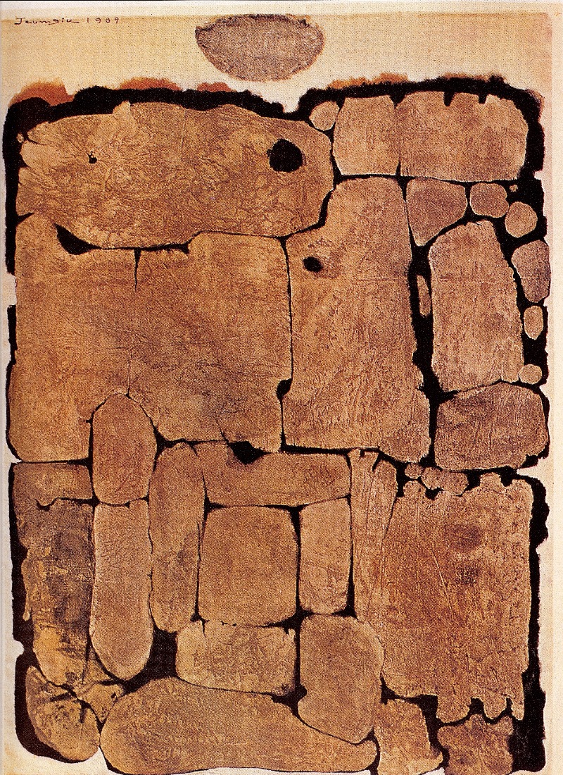 매장 · 캔버스에 유채 · 105.5x77cm · 1989