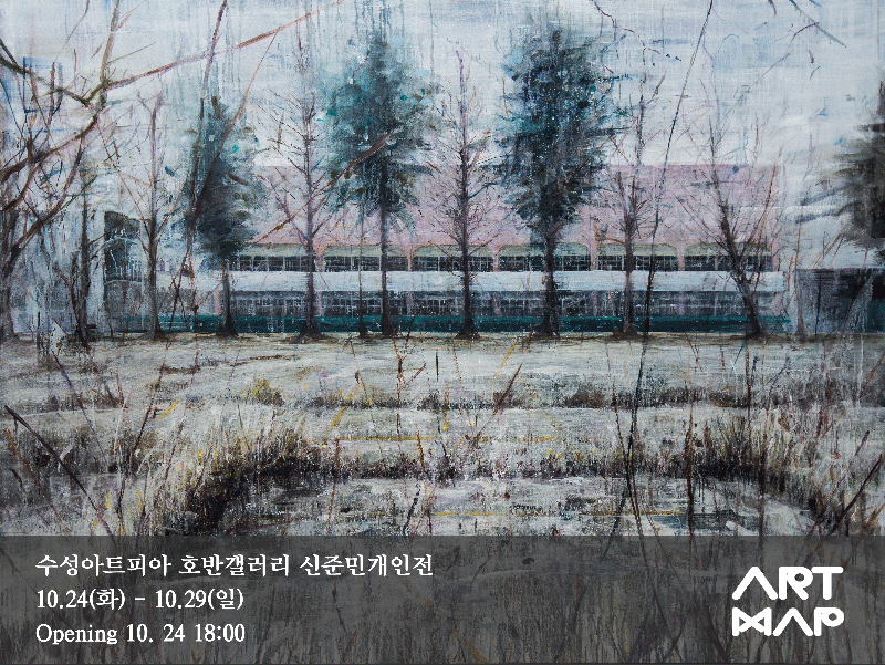 전시 전경 1