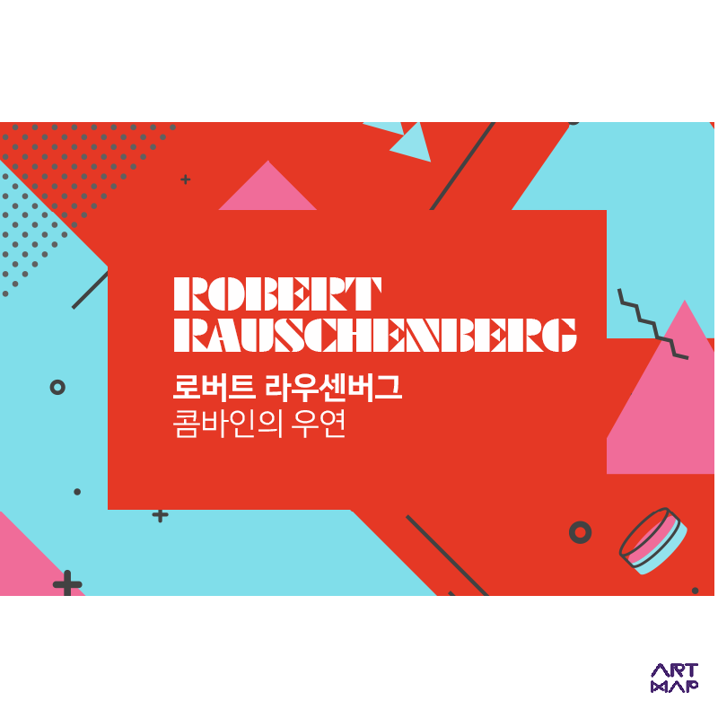 전시 전경 1