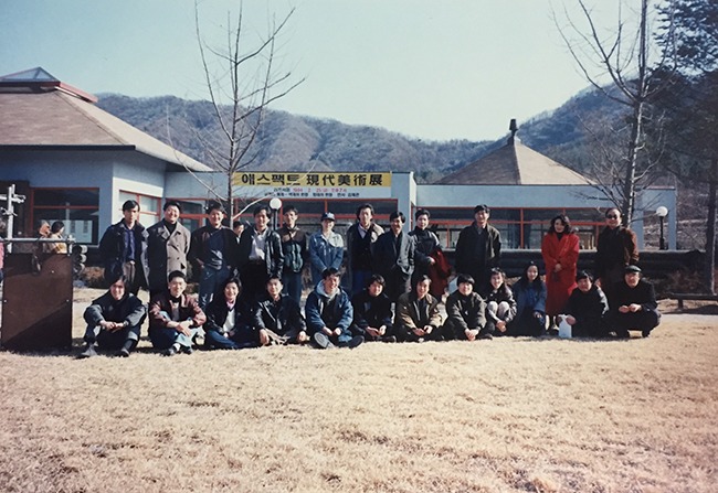 1994애스팩트 정기전(모란미술관)