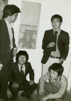 19751225그룹(1975)
