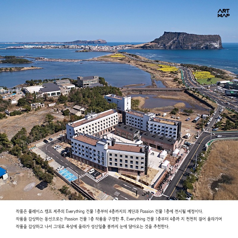 전시 전경 3