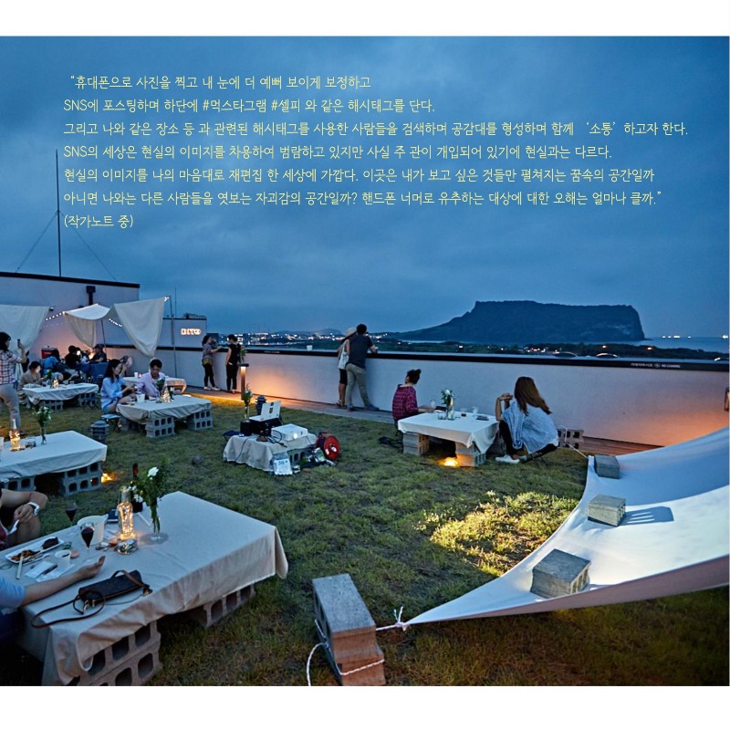 전시 전경 4
