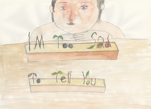 동정과 연민이 있으니 내겐 송곳니가 필요없어요 · Water Color on Paper · 420x297cm · 2018