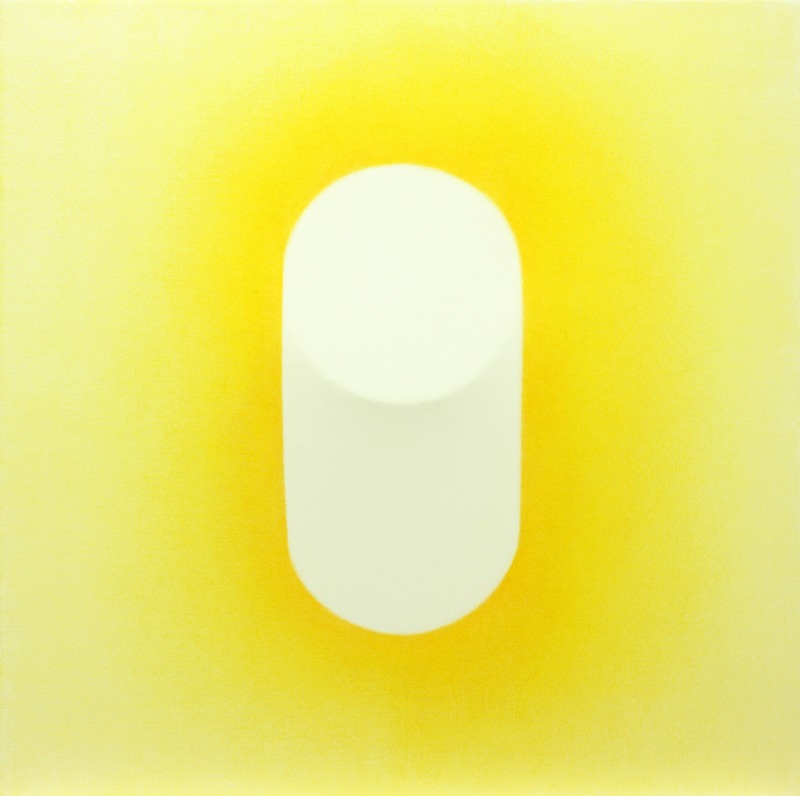 Blank is not empty · Embossment  colored pencil on paper · 45.4 x 45.4 cm · 2018