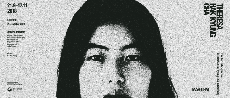 전시 전경 1