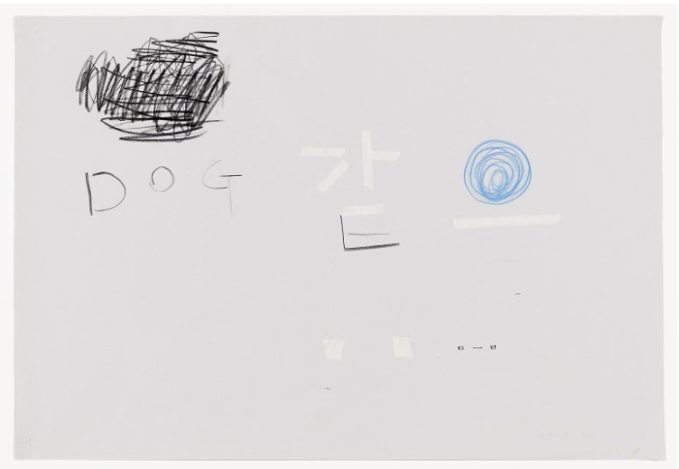 전시 전경 3