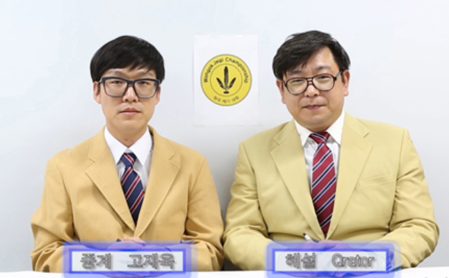 Qrator 원곡제기대회 · 혼합재료 · 가변크기 · 2017