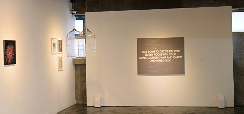 전시전경 · Exhibition view