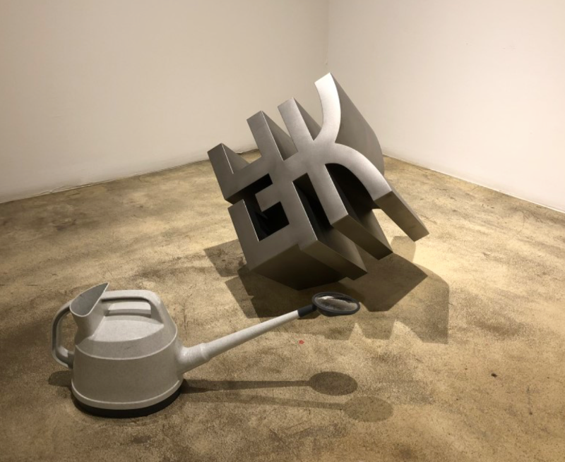 전시전경 · Exhibition view