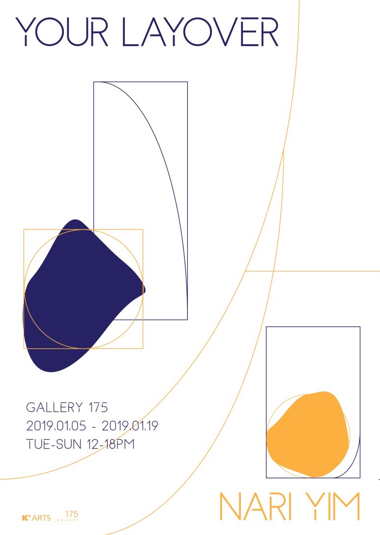 Exhibition Poster
