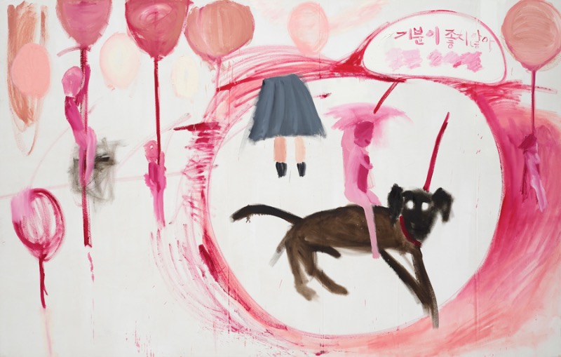 so sad · oil on canvas · 191.5x300.5cm · 2016