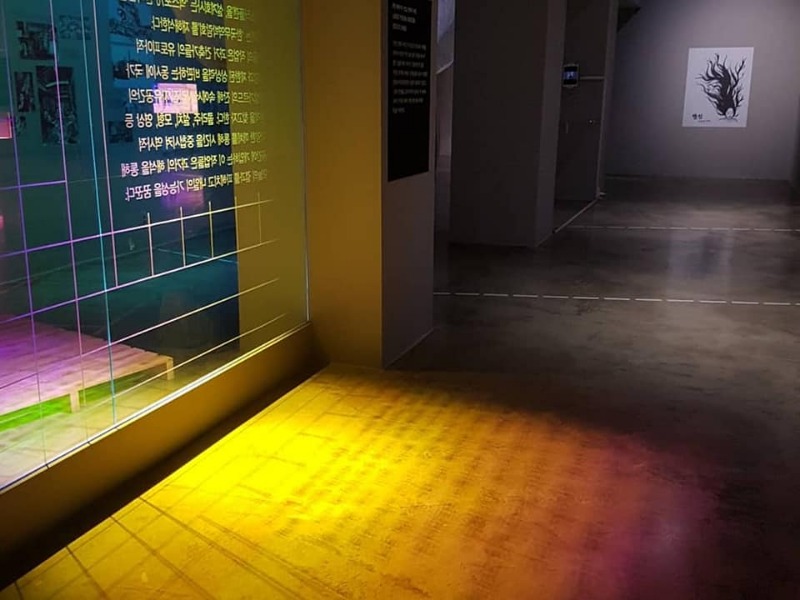 전시전경 · Exhibition view